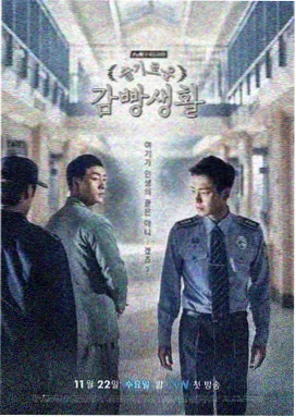 因性而别第3集剧照